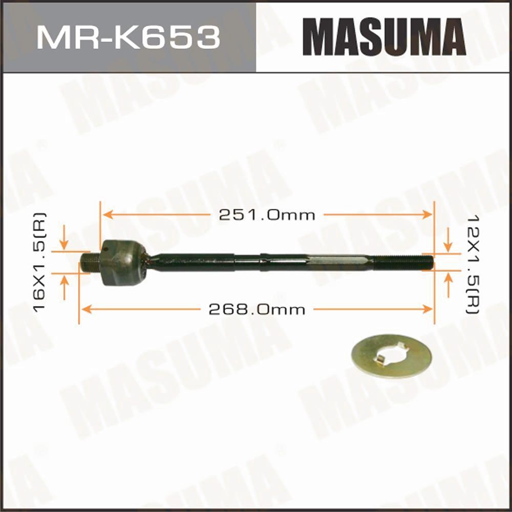 Masuma MRK653 передняя Chevrolet